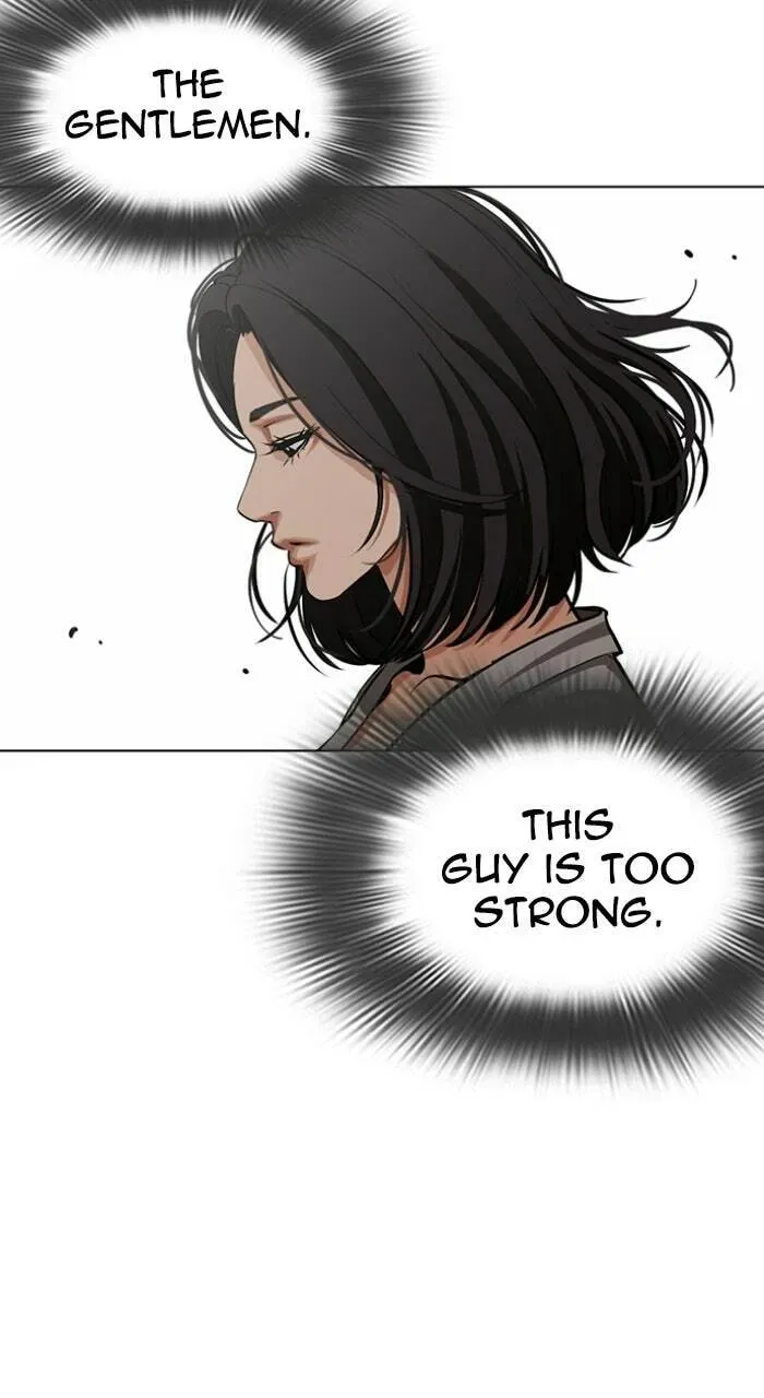Lookism — Chapter 2.3 — page 37