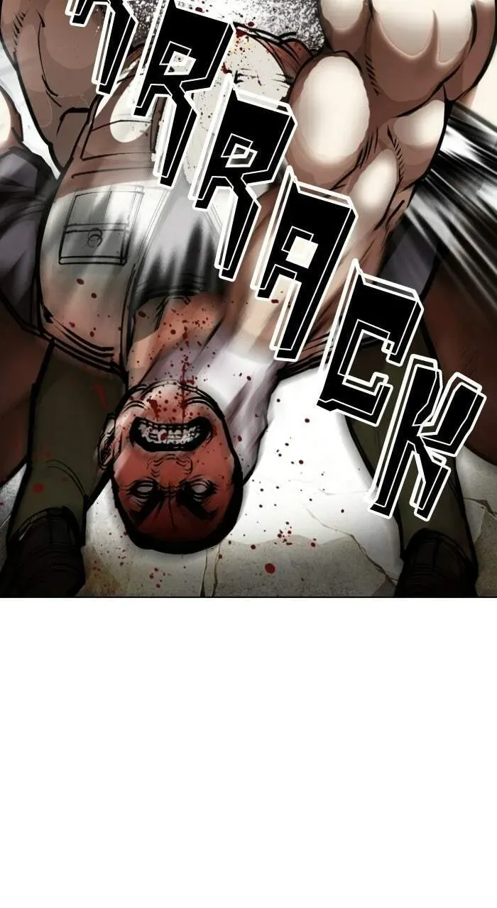 Lookism — Chapter 2.3 — page 47