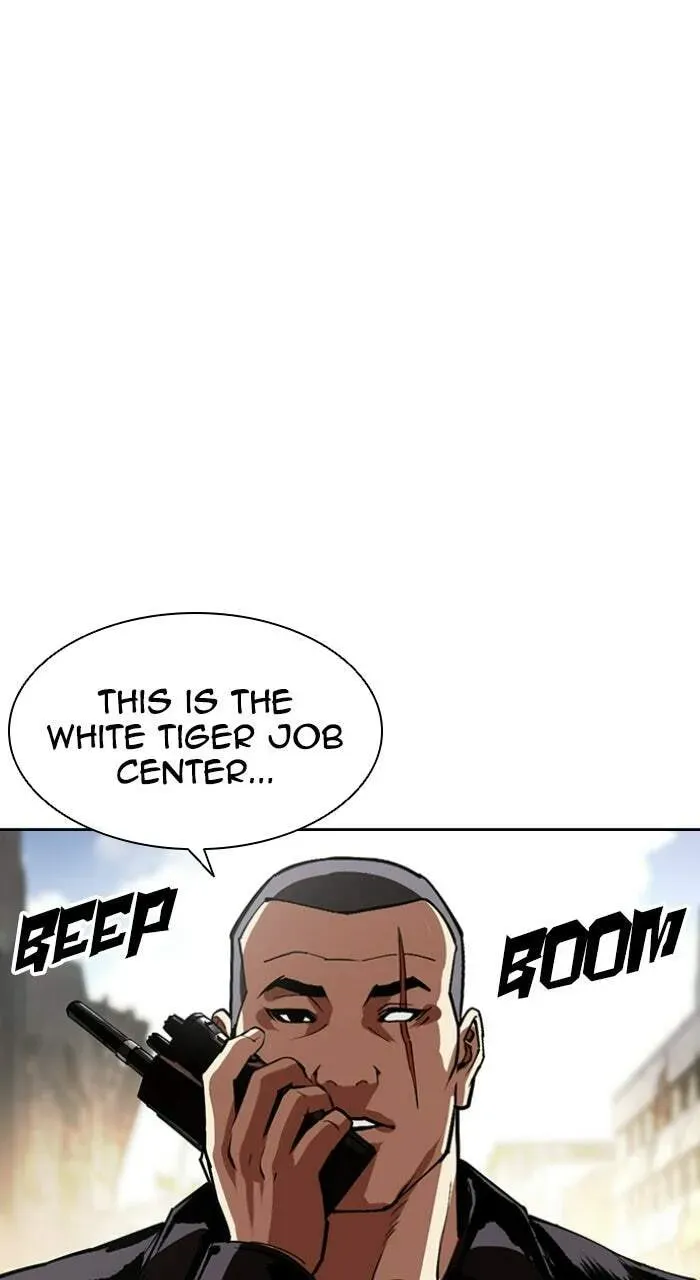 Lookism — Chapter 2.3 — page 73