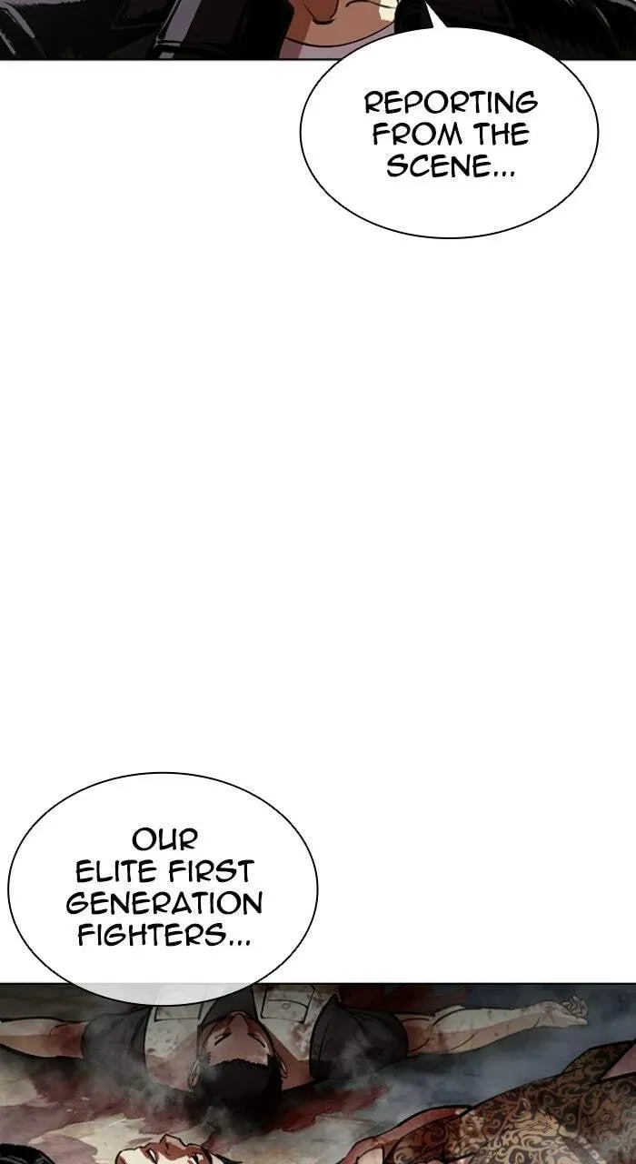 Lookism — Chapter 2.3 — page 74