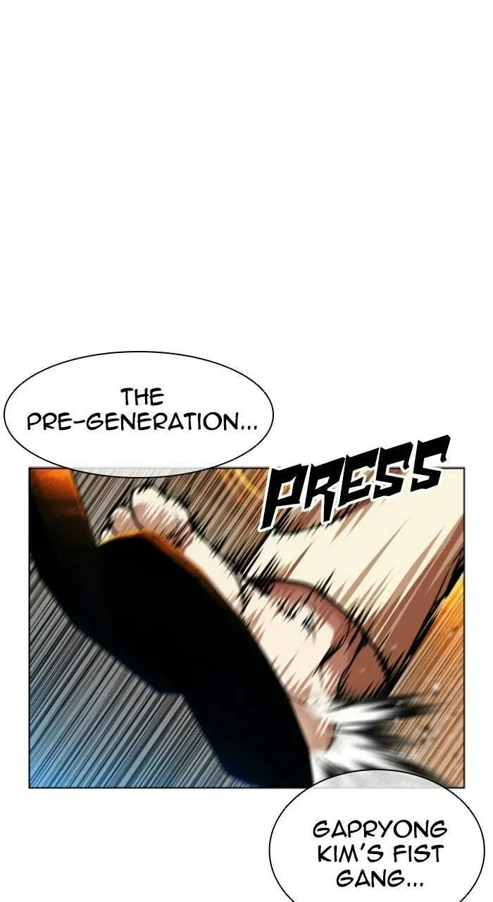 Lookism — Chapter 2.3 — page 78