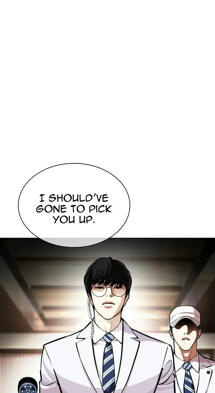 Lookism — Chapter 2.3 — page 86