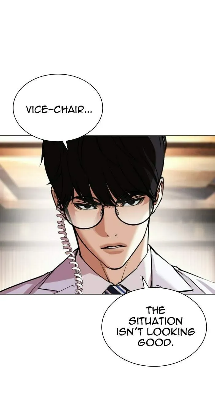 Lookism — Chapter 2.3 — page 88