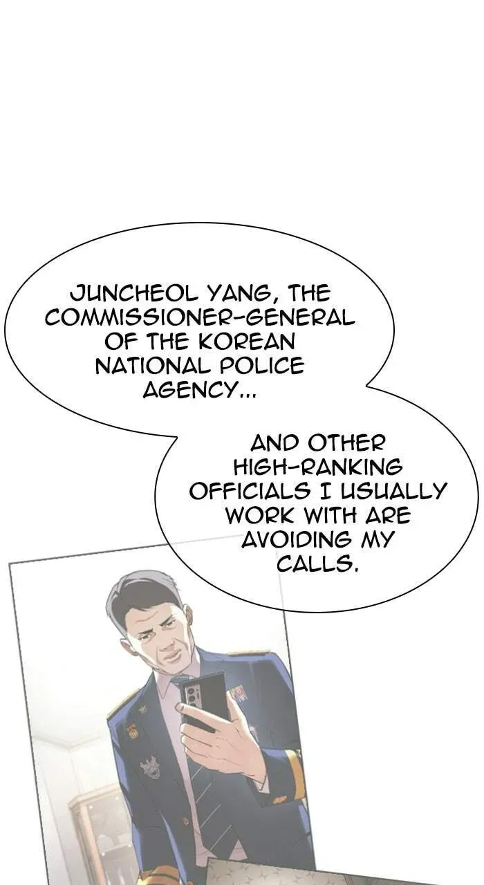 Lookism — Chapter 2.3 — page 89