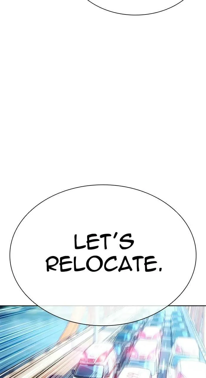 Lookism — Chapter 2.3 — page 92