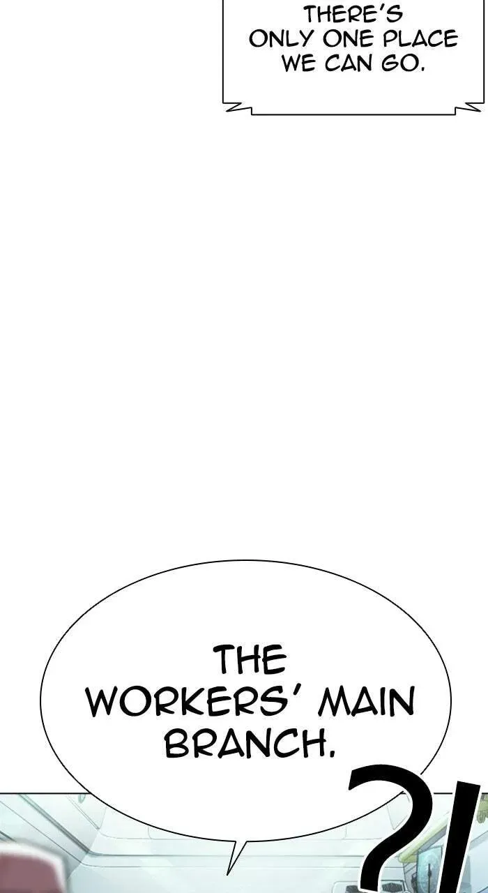 Lookism — Chapter 2.3 — page 95