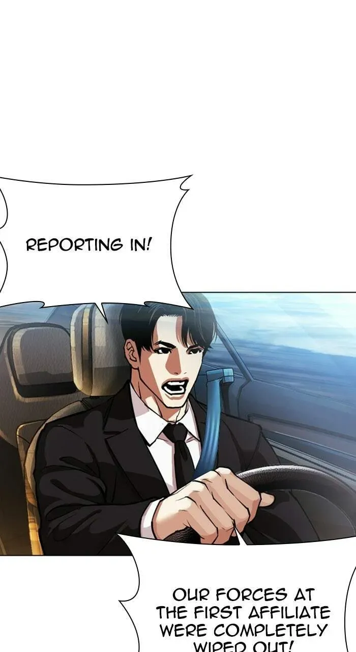 Lookism — Chapter 2.3 — page 101