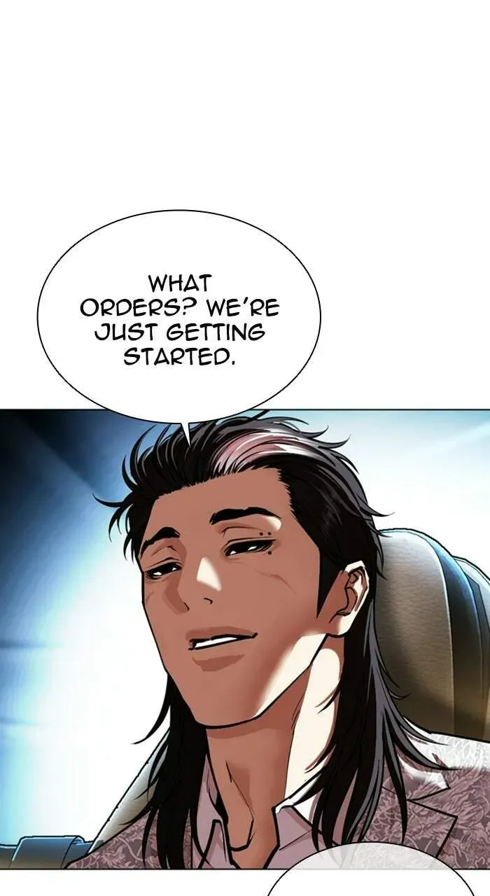 Lookism — Chapter 2.3 — page 104