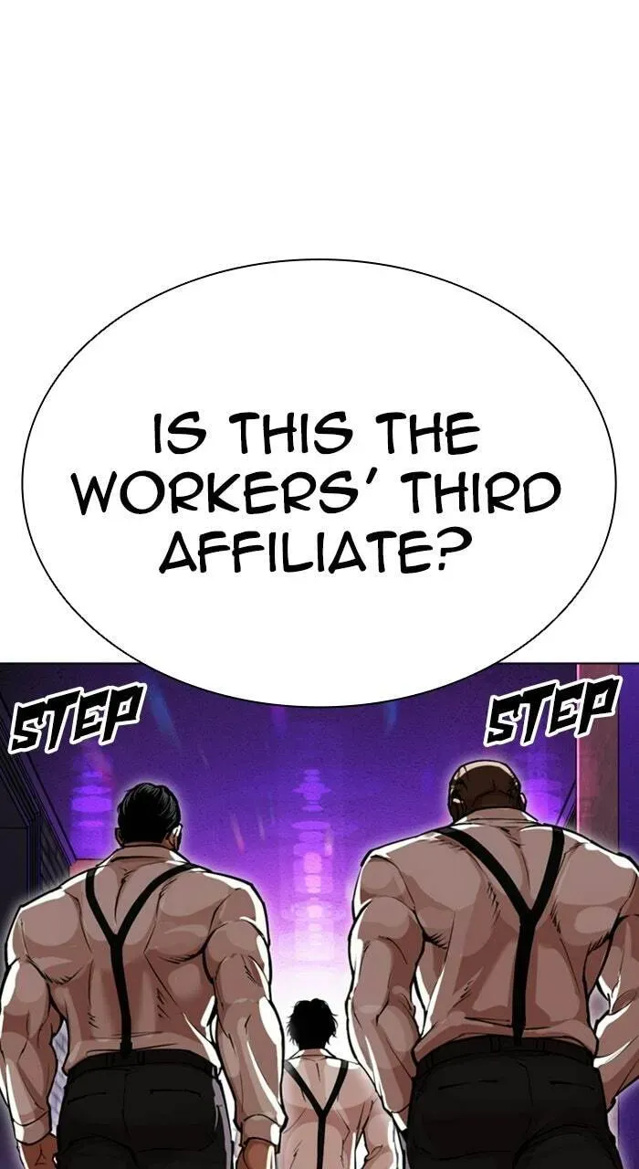 Lookism — Chapter 2.3 — page 107