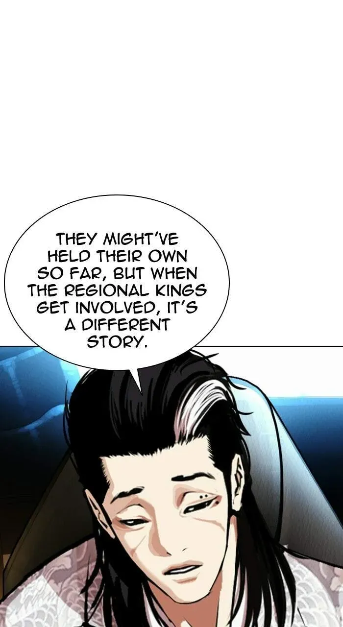 Lookism — Chapter 2.3 — page 112