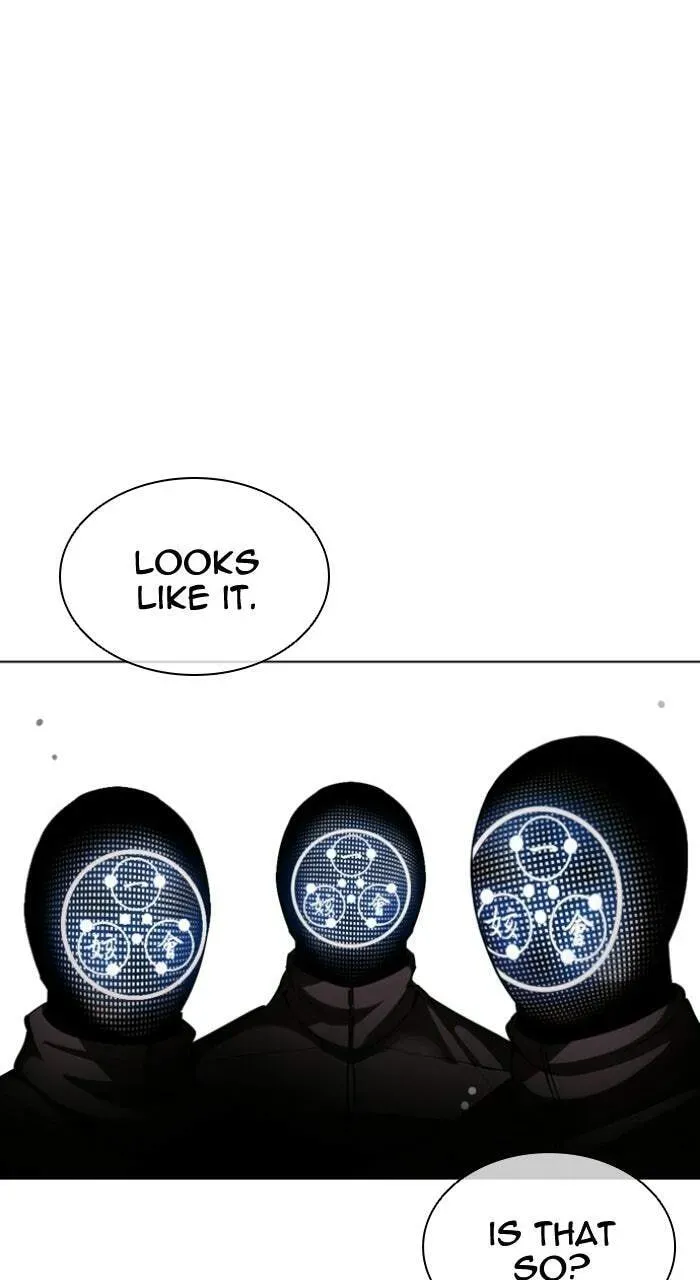 Lookism — Chapter 2.3 — page 115