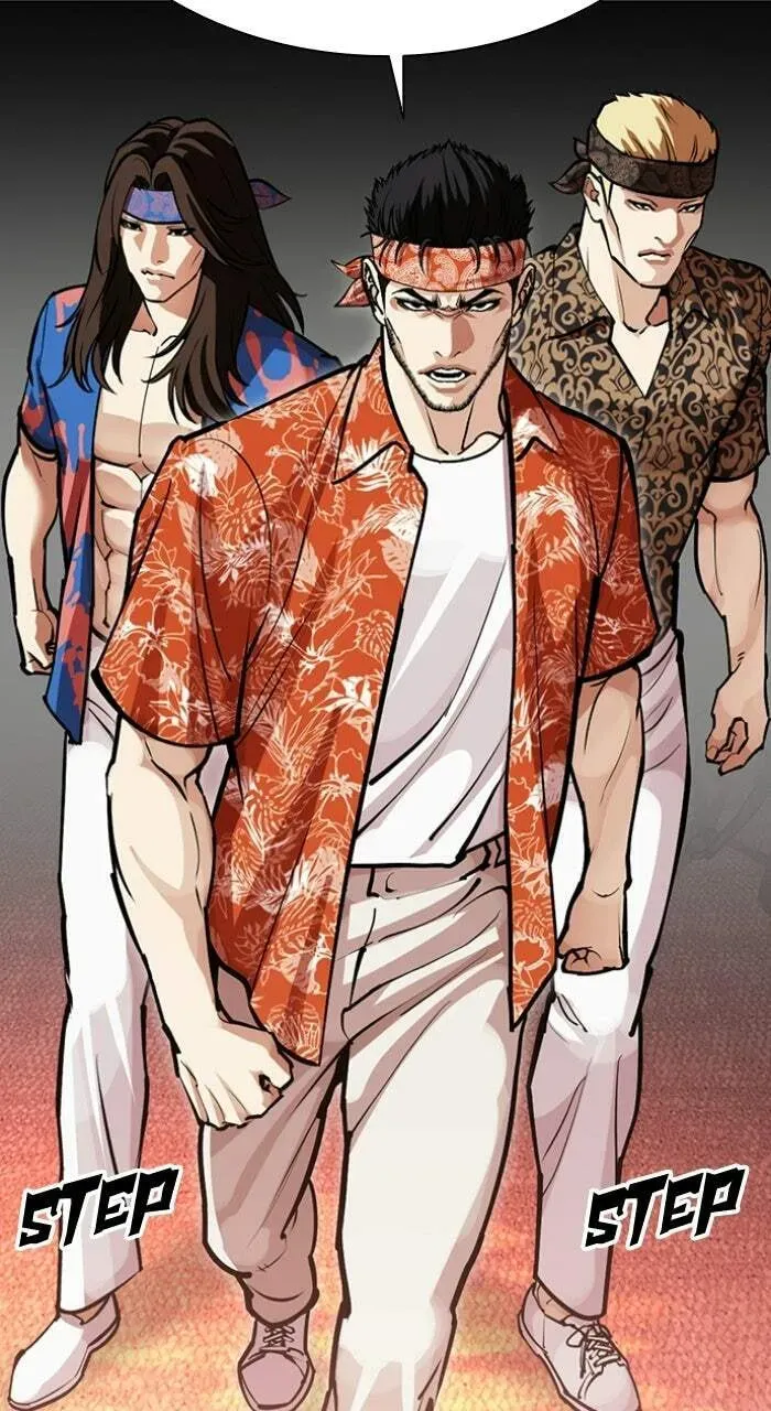 Lookism — Chapter 2.3 — page 118