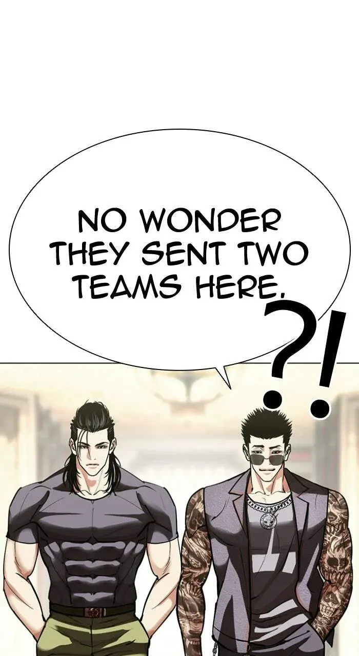 Lookism — Chapter 2.3 — page 126