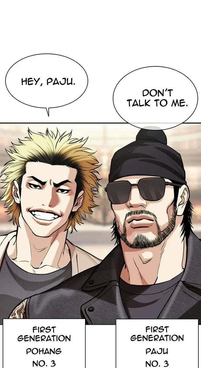 Lookism — Chapter 2.3 — page 128