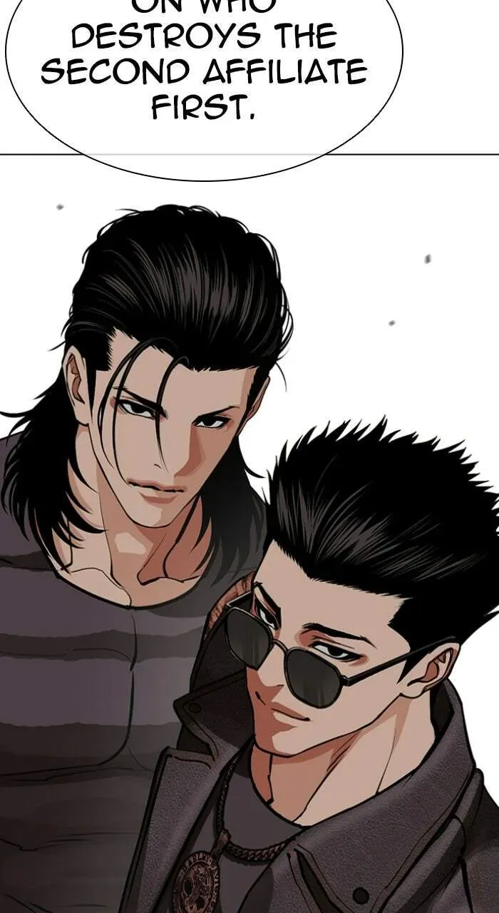 Lookism — Chapter 2.3 — page 131