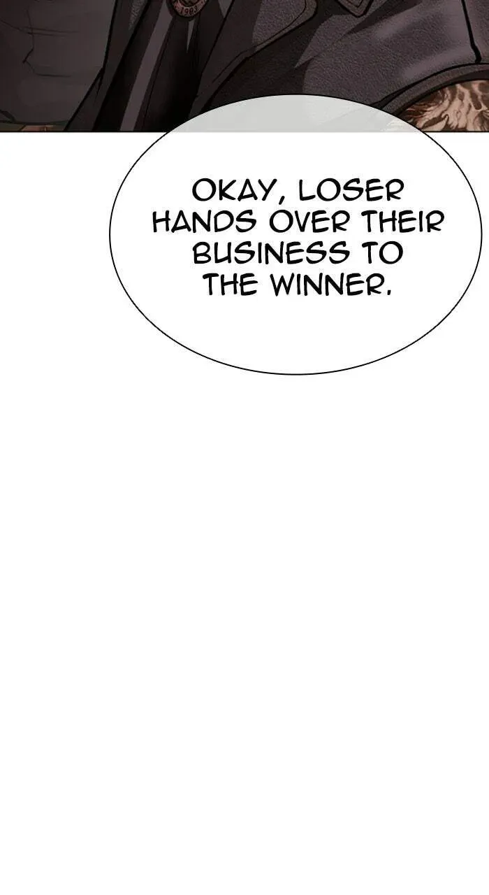 Lookism — Chapter 2.3 — page 132