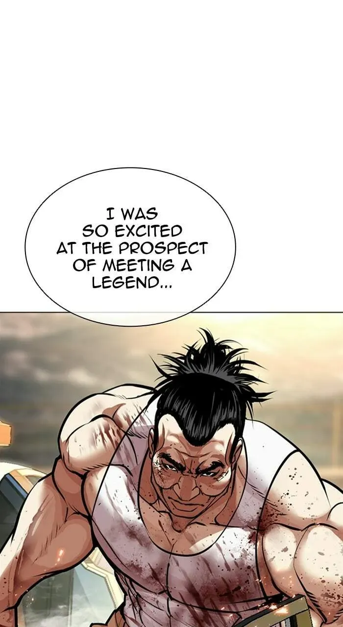 Lookism — Chapter 2.3 — page 148