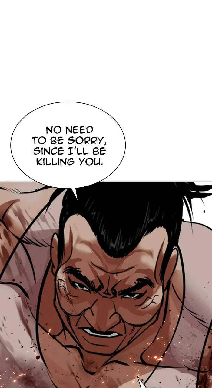 Lookism — Chapter 2.3 — page 150