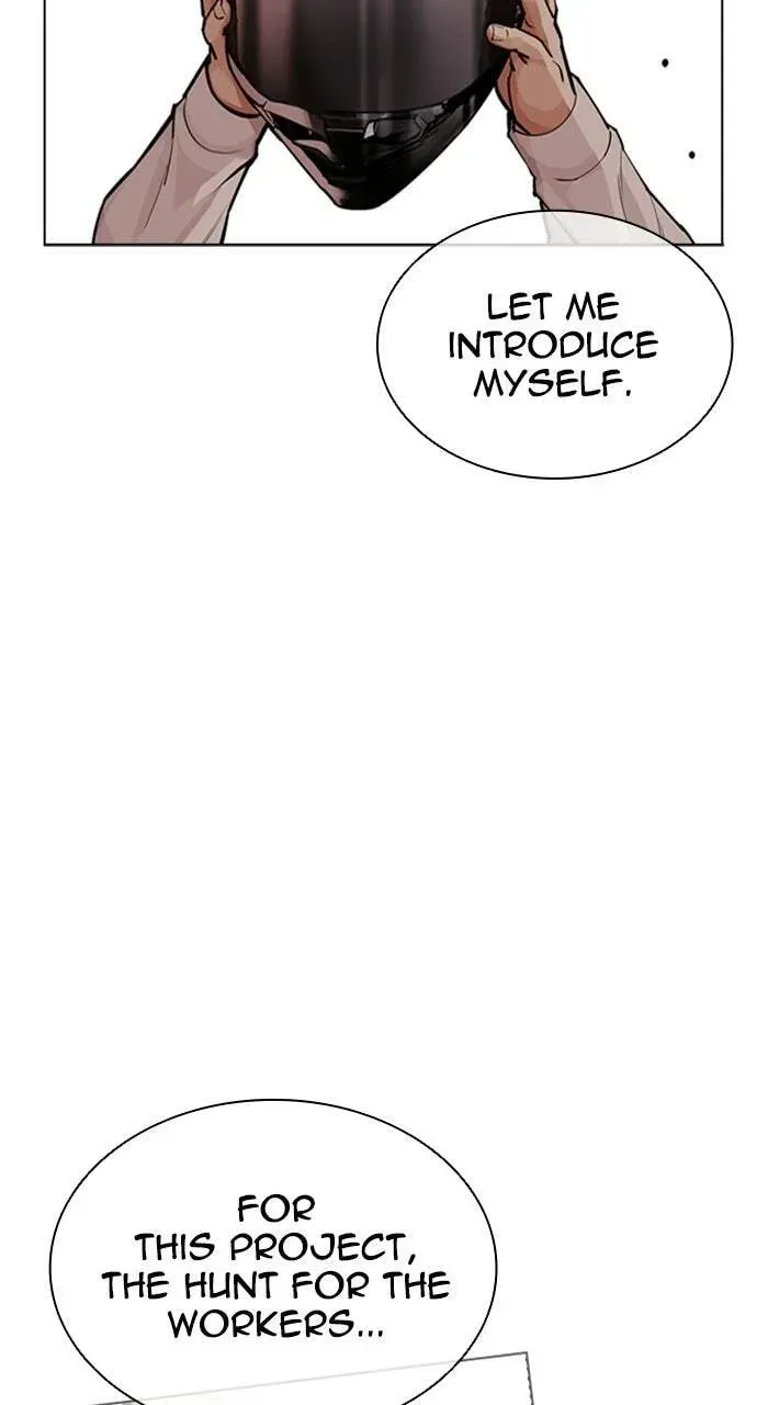 Lookism — Chapter 2.3 — page 154