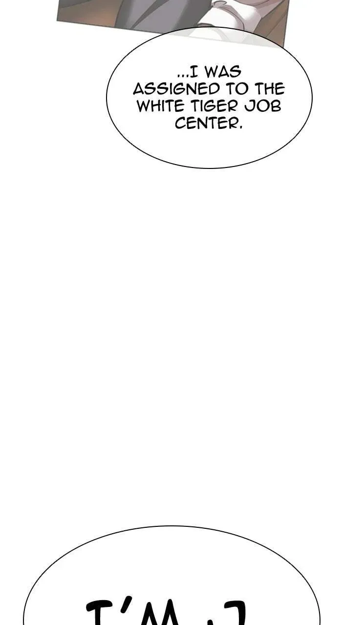 Lookism — Chapter 2.3 — page 156