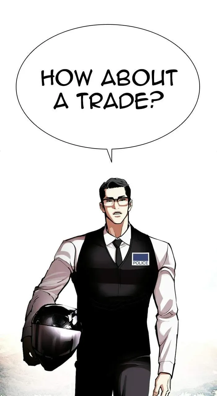 Lookism — Chapter 2.3 — page 161