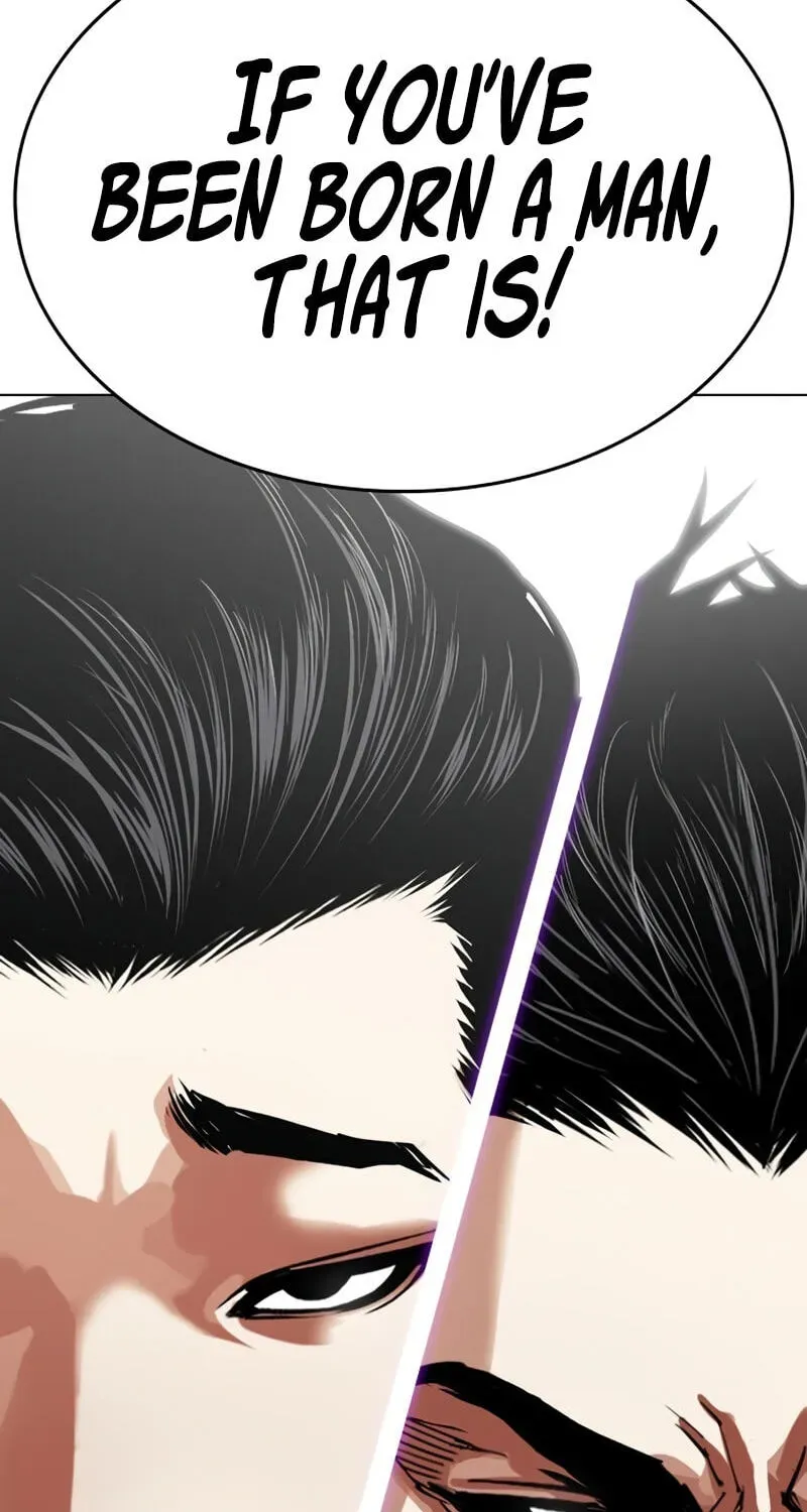 Lookism — Chapter 2.4 — page 4