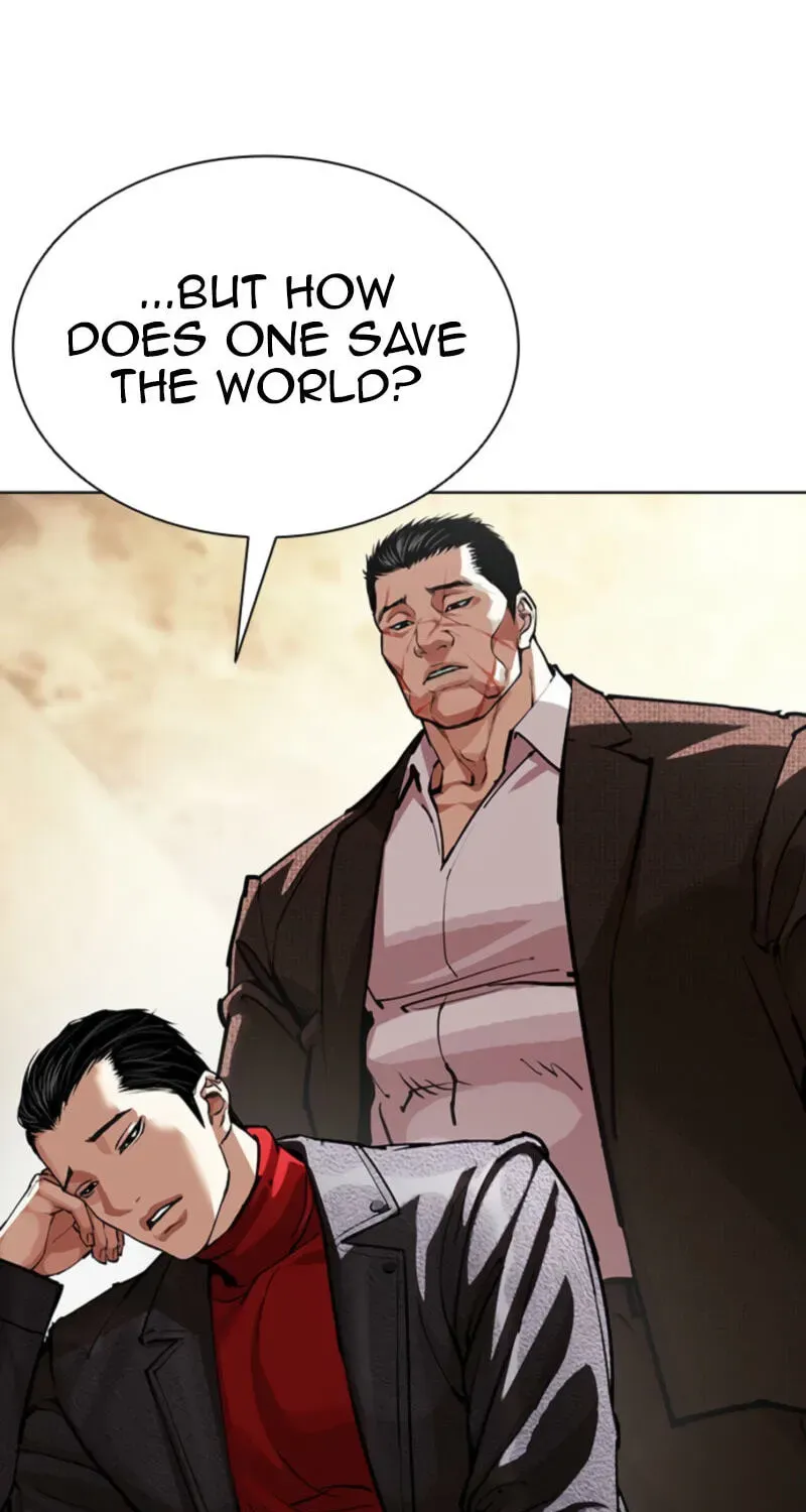 Lookism — Chapter 2.4 — page 8