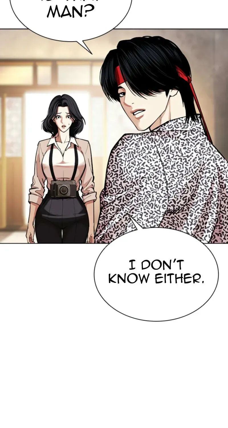 Lookism — Chapter 2.4 — page 12
