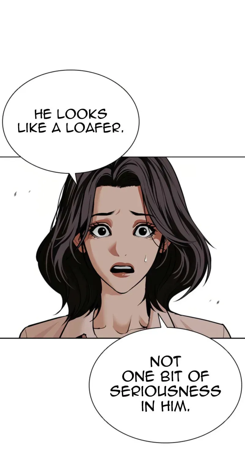 Lookism — Chapter 2.4 — page 14
