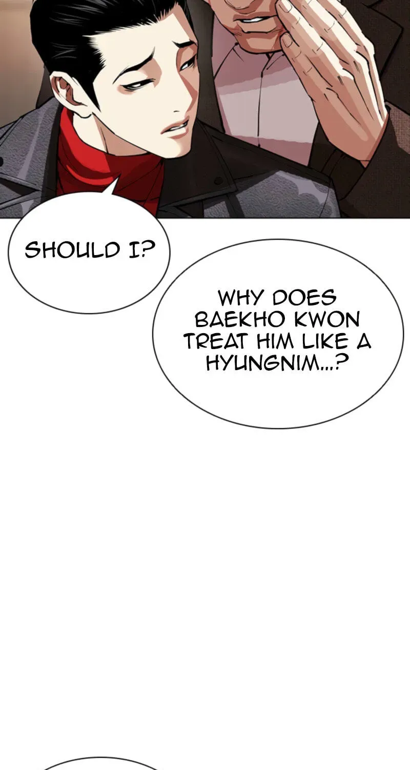 Lookism — Chapter 2.4 — page 18