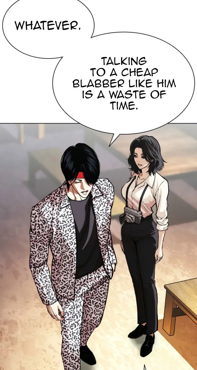Lookism — Chapter 2.4 — page 20