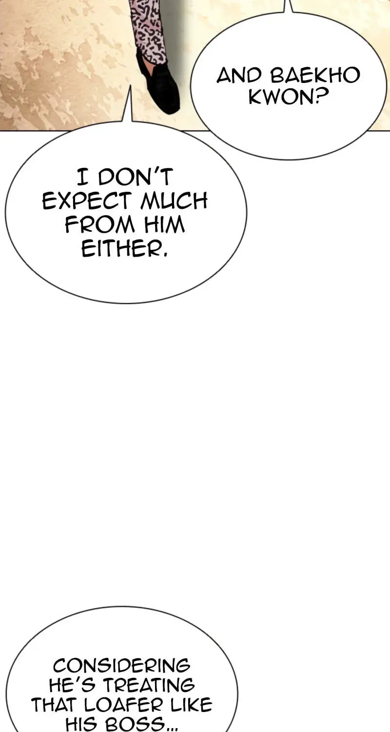 Lookism — Chapter 2.4 — page 22
