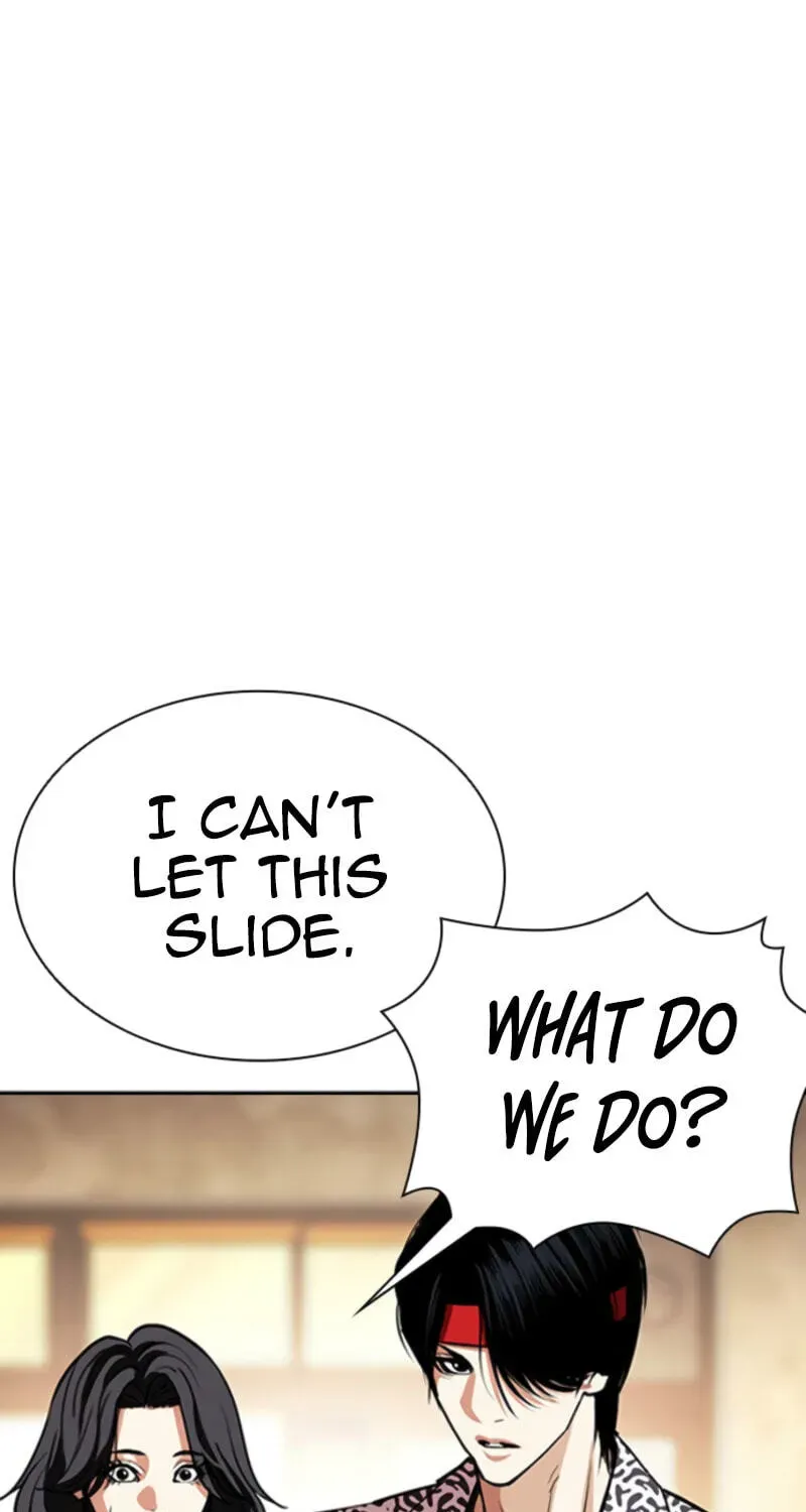 Lookism — Chapter 2.4 — page 29