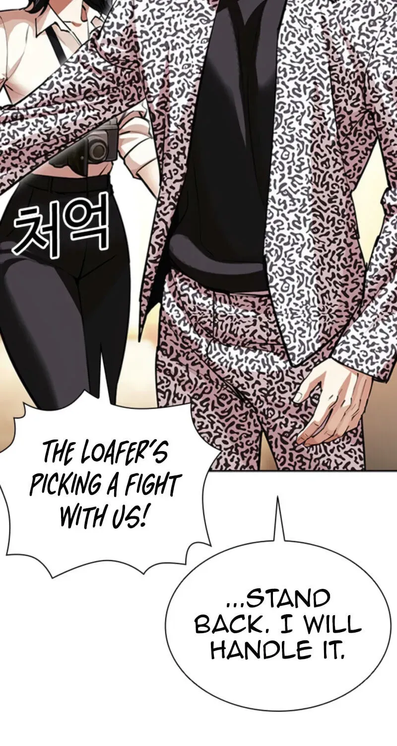Lookism — Chapter 2.4 — page 31