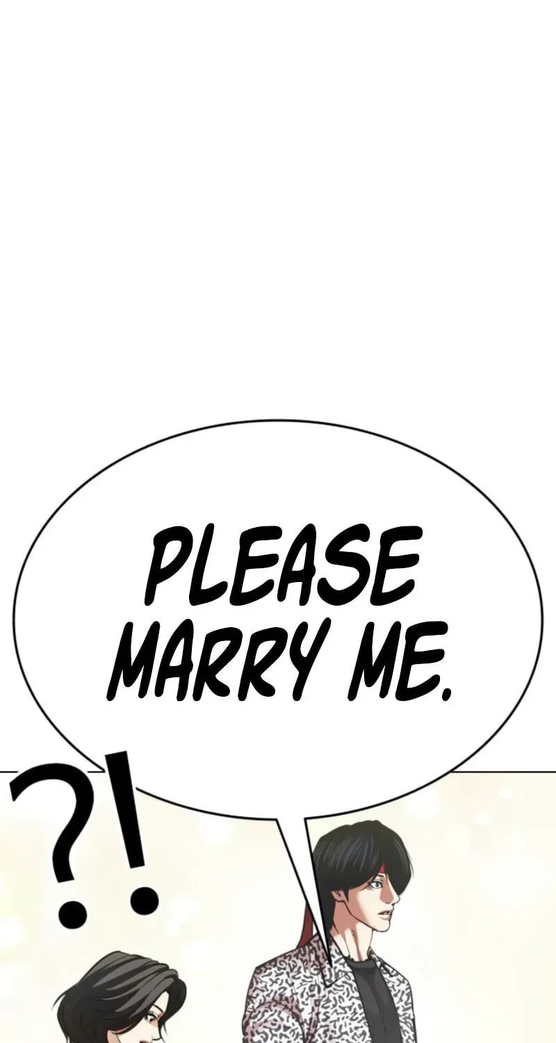 Lookism — Chapter 2.4 — page 33