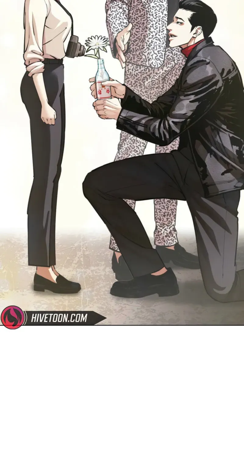 Lookism — Chapter 2.4 — page 35