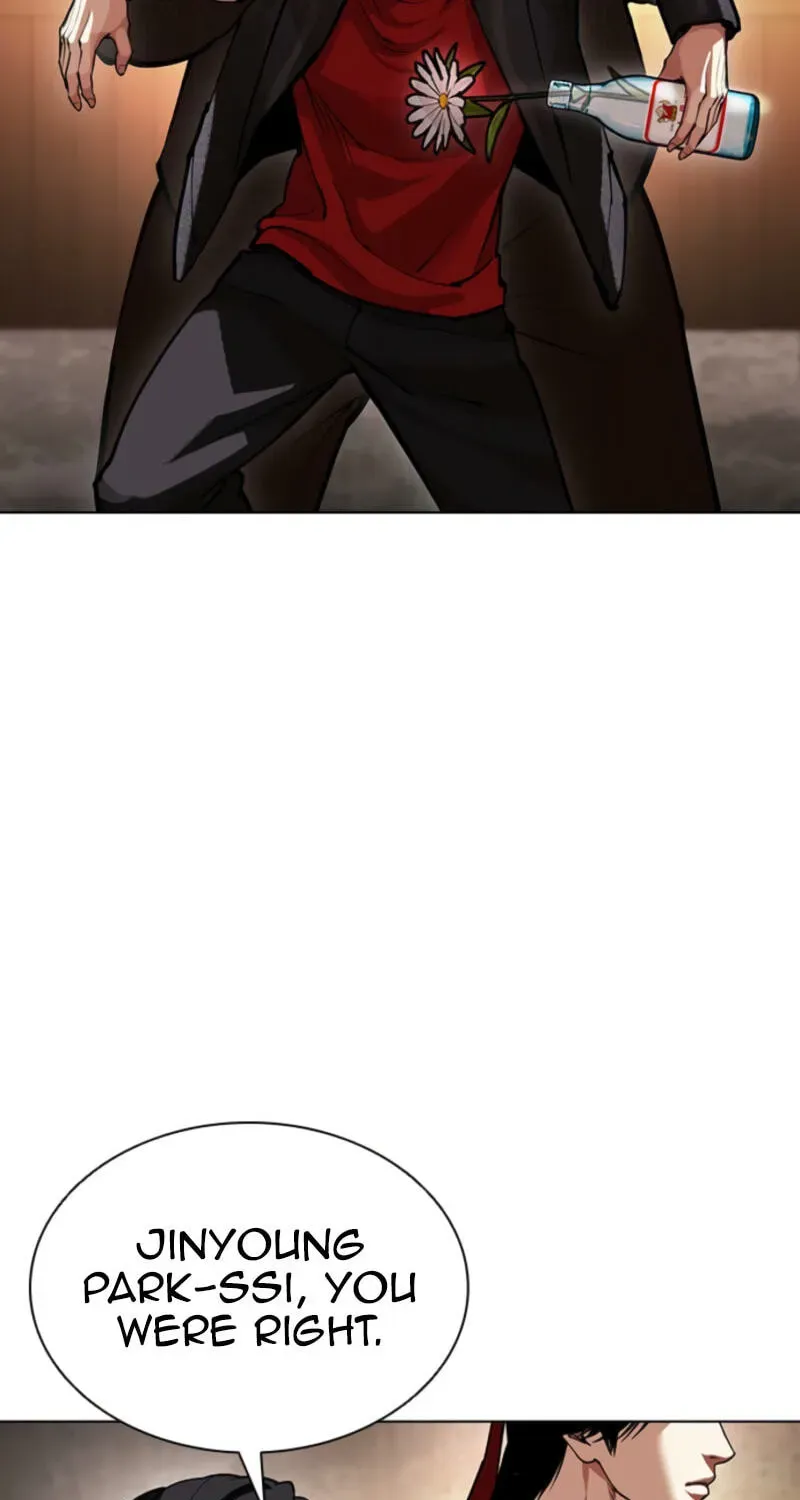 Lookism — Chapter 2.4 — page 41