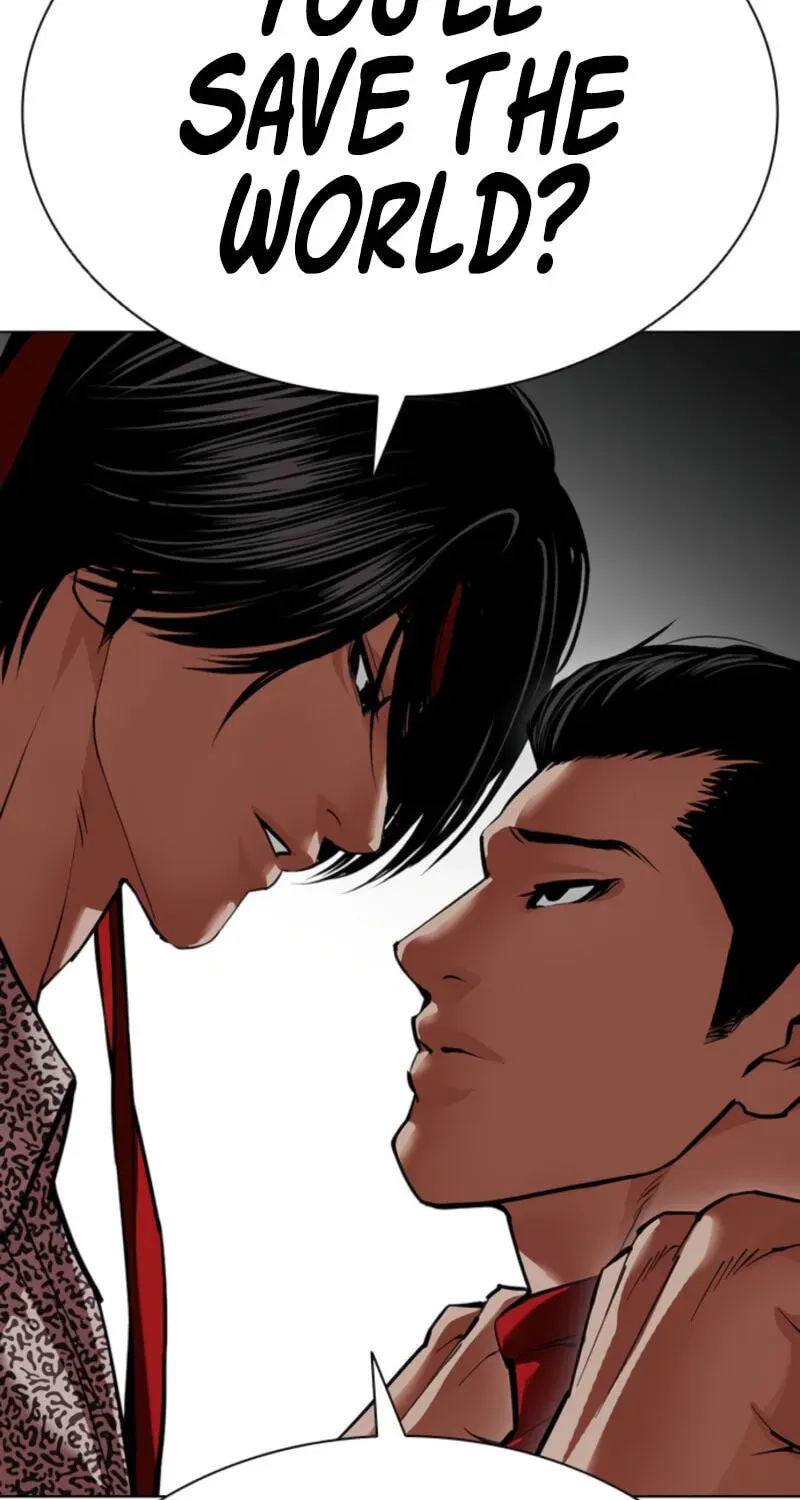 Lookism — Chapter 2.4 — page 47