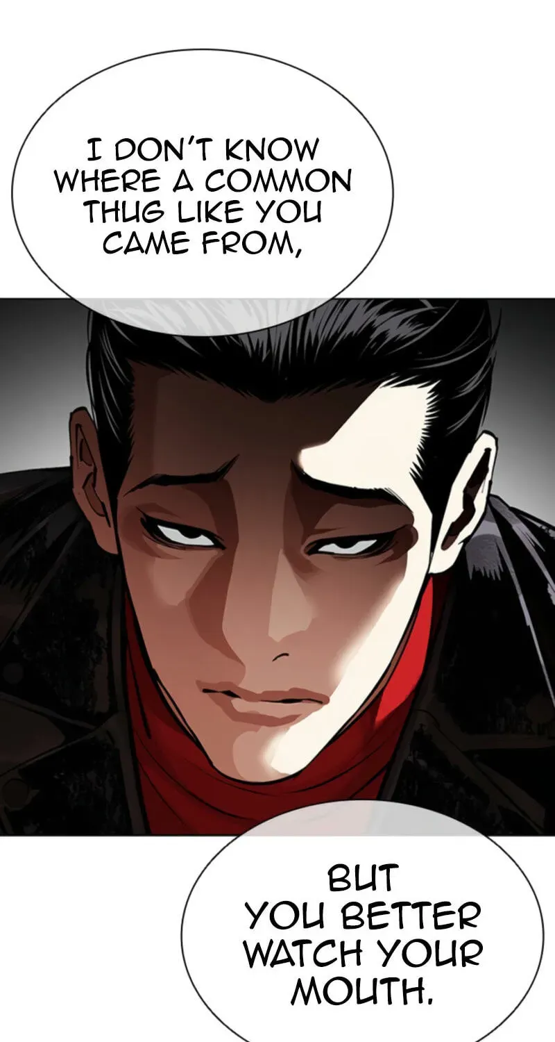 Lookism — Chapter 2.4 — page 53