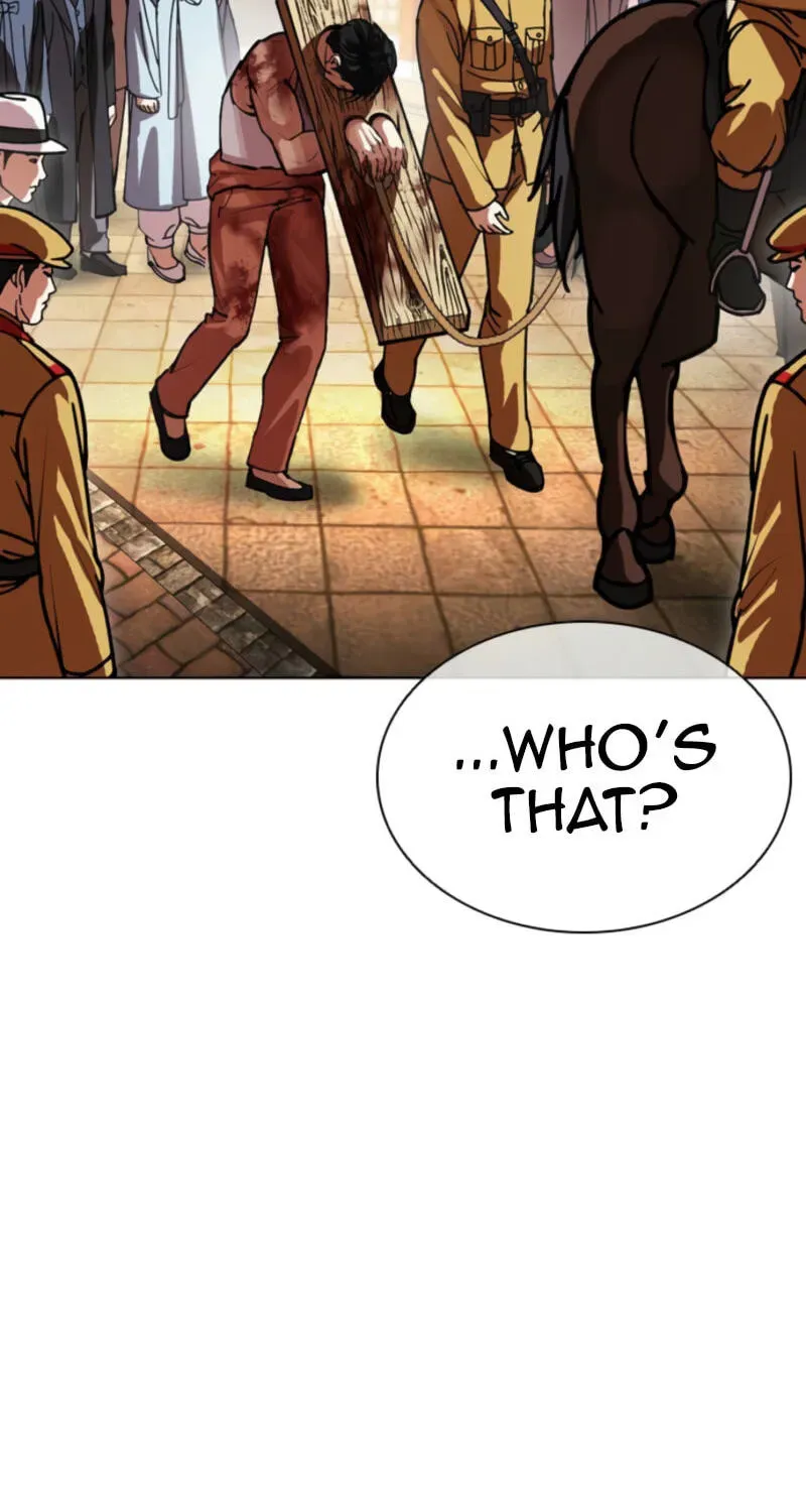 Lookism — Chapter 2.4 — page 59