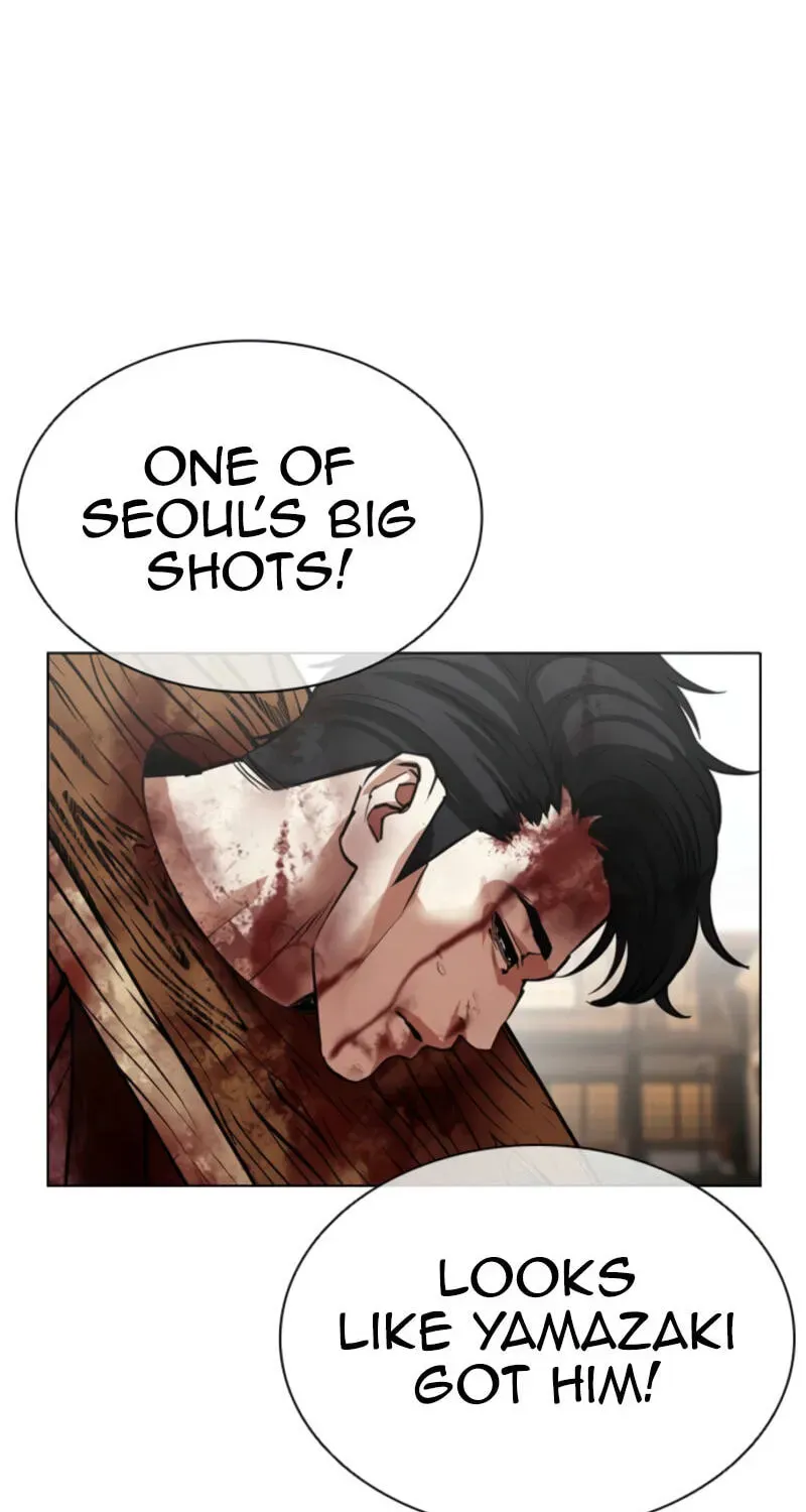 Lookism — Chapter 2.4 — page 63