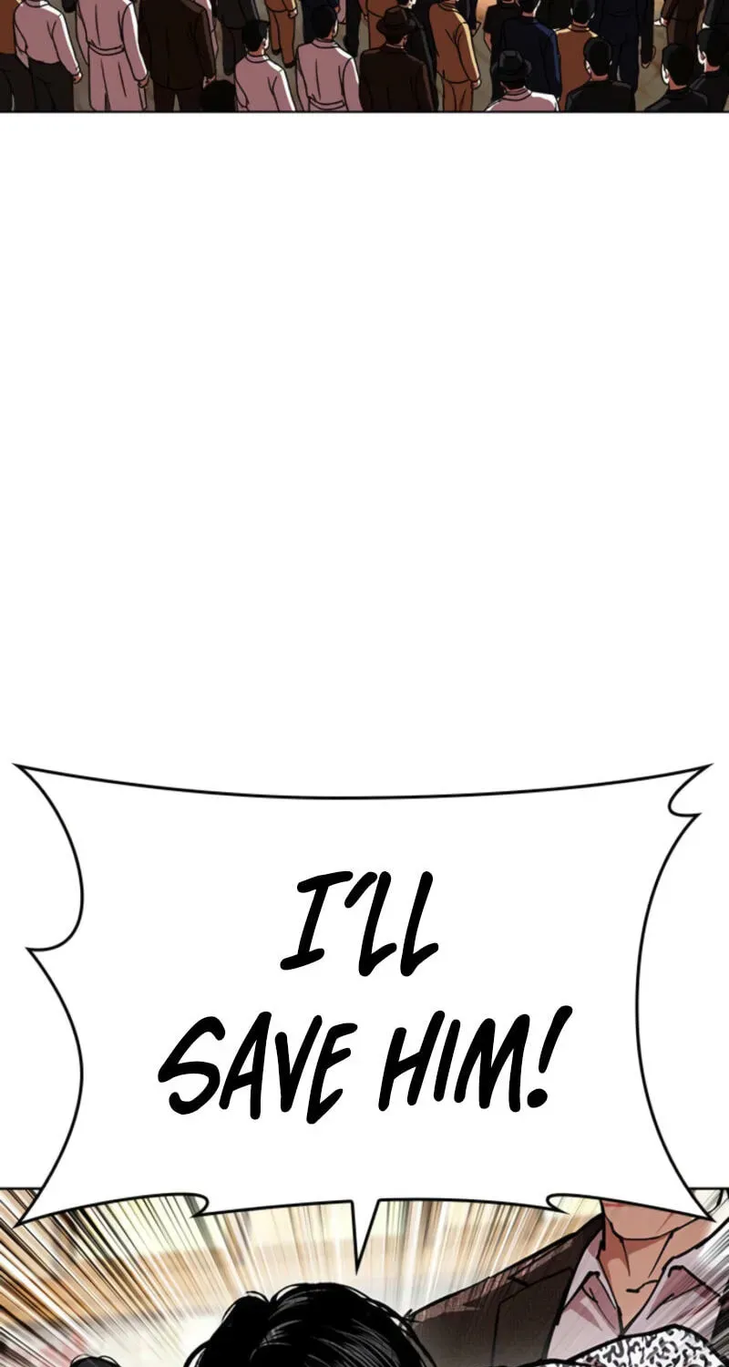 Lookism — Chapter 2.4 — page 73