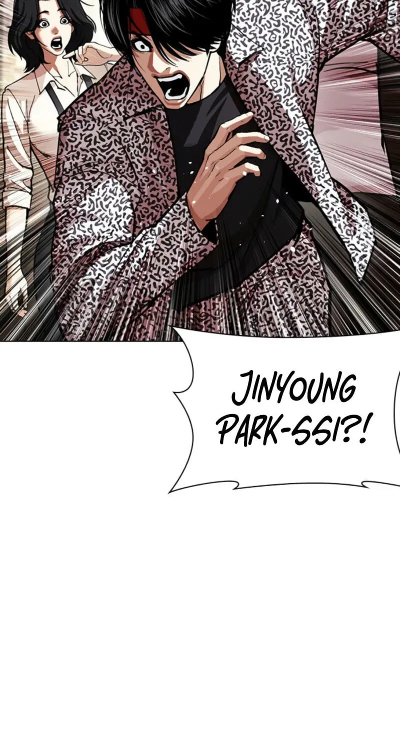 Lookism — Chapter 2.4 — page 75