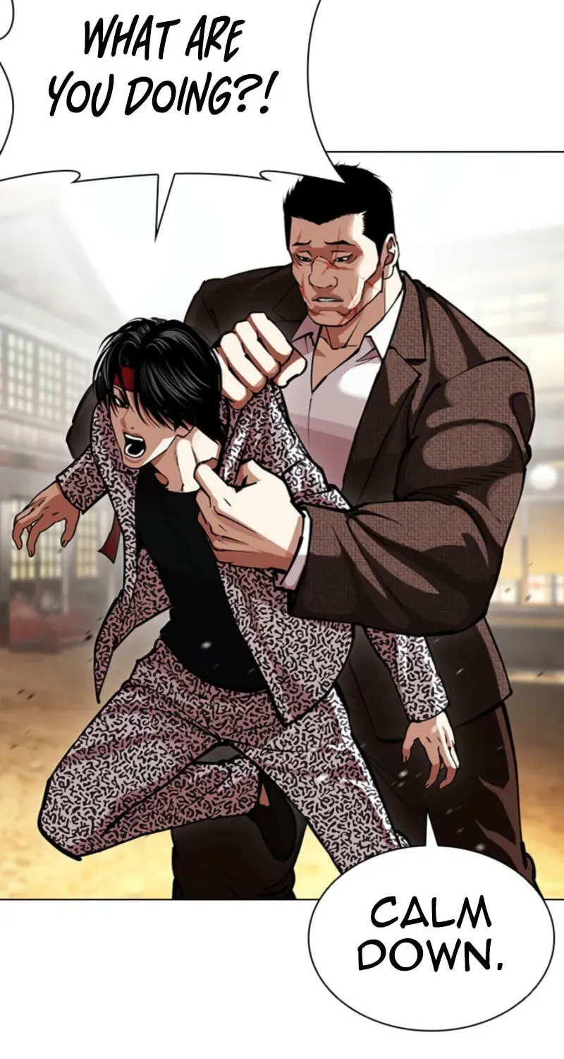 Lookism — Chapter 2.4 — page 79