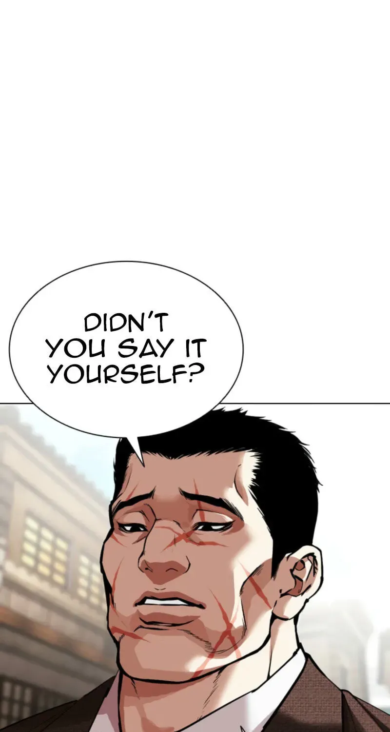 Lookism — Chapter 2.4 — page 81