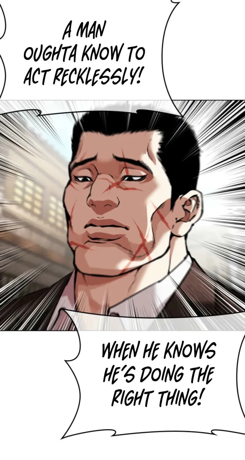 Lookism — Chapter 2.4 — page 87