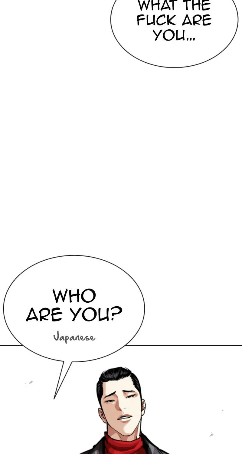 Lookism — Chapter 2.4 — page 97