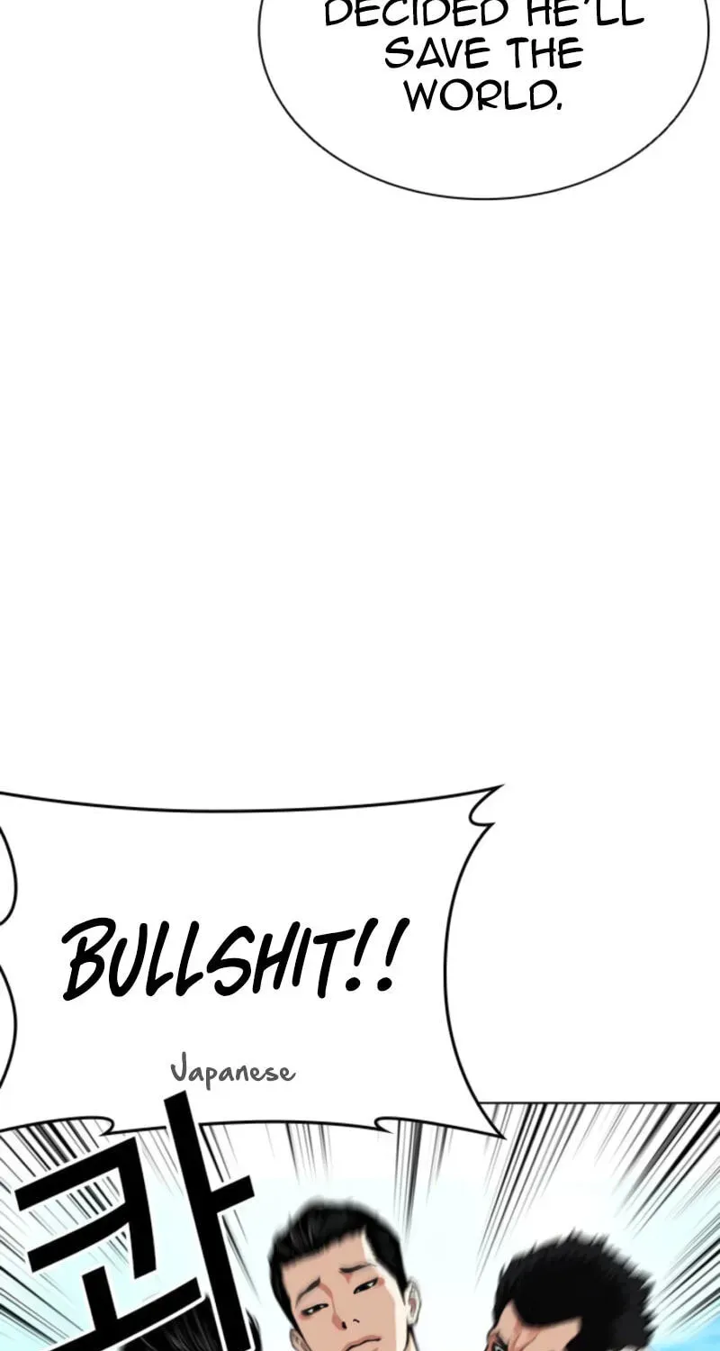 Lookism — Chapter 2.4 — page 103