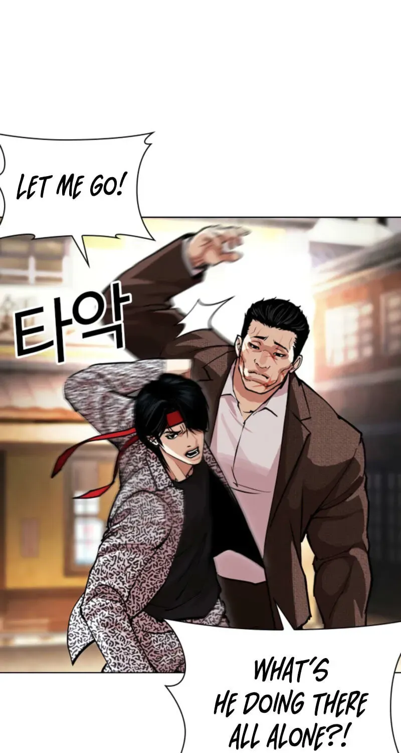 Lookism — Chapter 2.4 — page 107