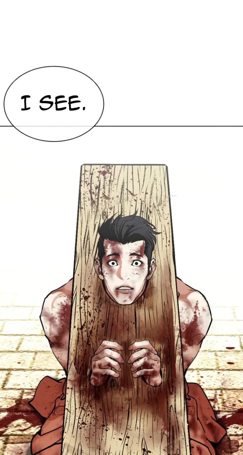Lookism — Chapter 2.4 — page 121